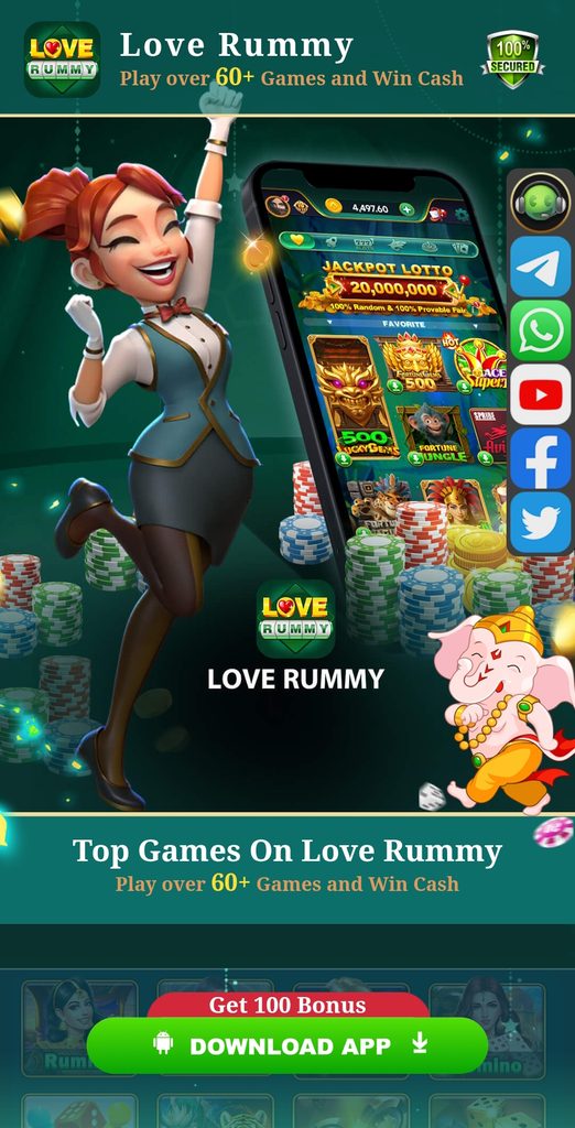 Love Rummy APK Download – ₹51 Bonus, Login & Latest Update
